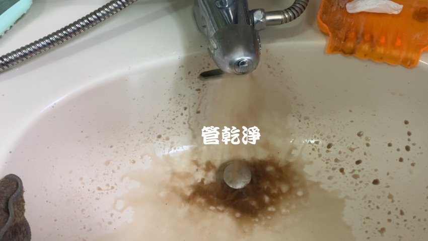 洗水管, 水管清洗, 管乾淨