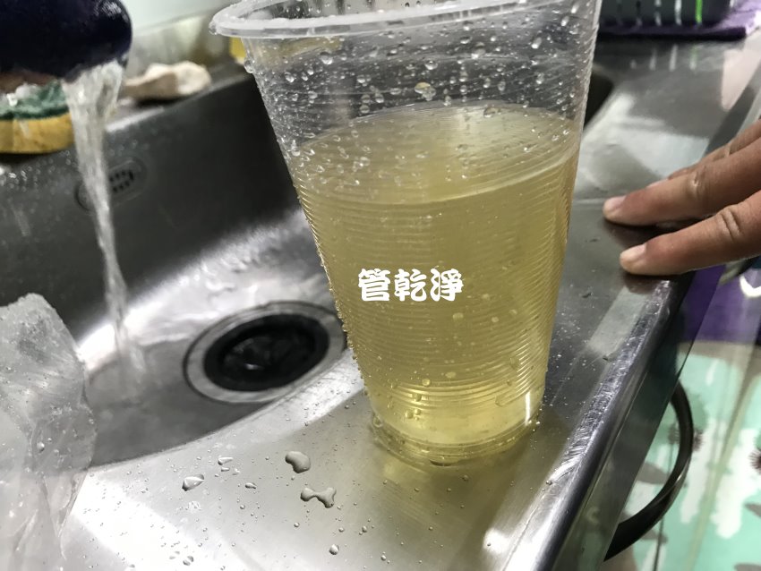 洗水管, 水管清洗, 管乾淨