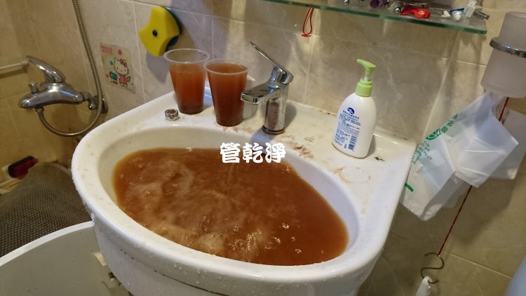 熱水忽冷忽熱,清洗水管,水管清洗,洗水管,水管清潔