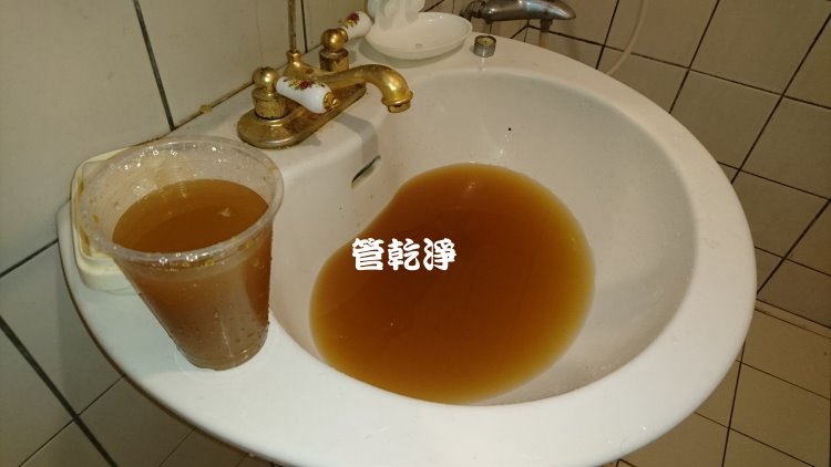 熱水忽冷忽熱,清洗水管,水管清洗,洗水管,水管清潔