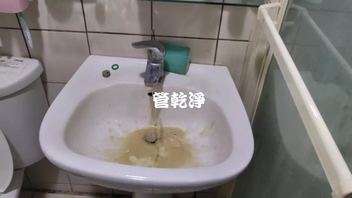 洗水管, 水管清洗, 管乾淨