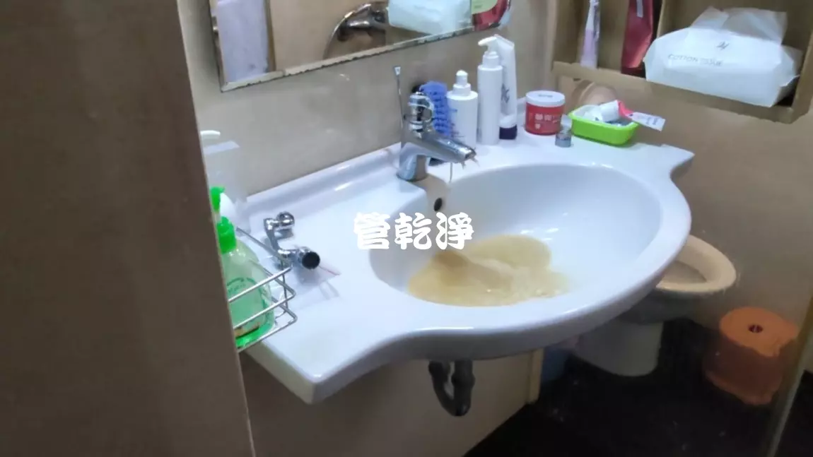 洗水管, 水管清洗, 管乾淨