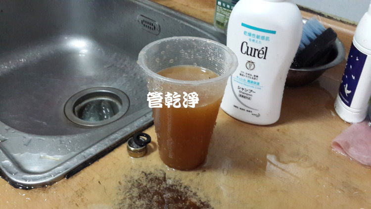 熱水忽冷忽熱,清洗水管,水管清洗,洗水管,水管清潔