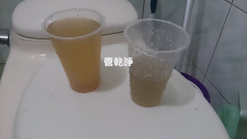 熱水忽冷忽熱,清洗水管,水管清洗,洗水管,水管清潔
