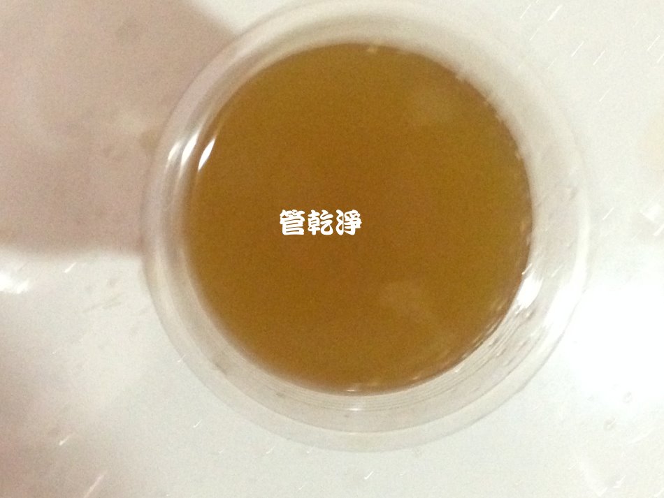 水管清洗