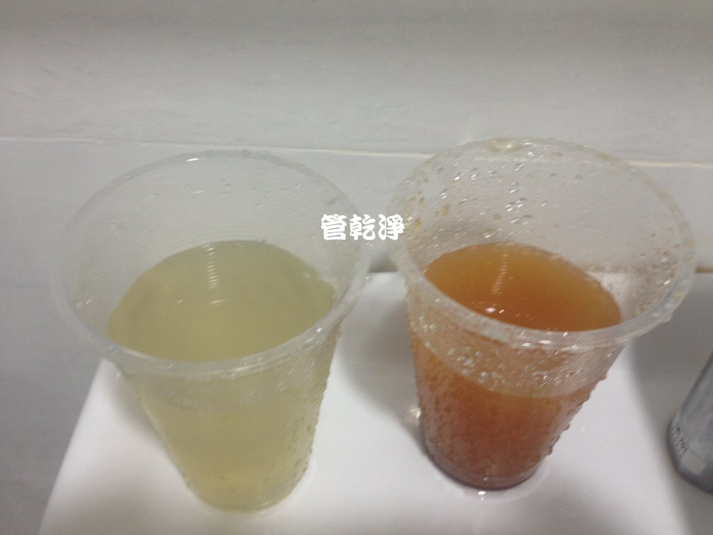 熱水忽冷忽熱,清洗水管,水管清洗,洗水管,水管清潔