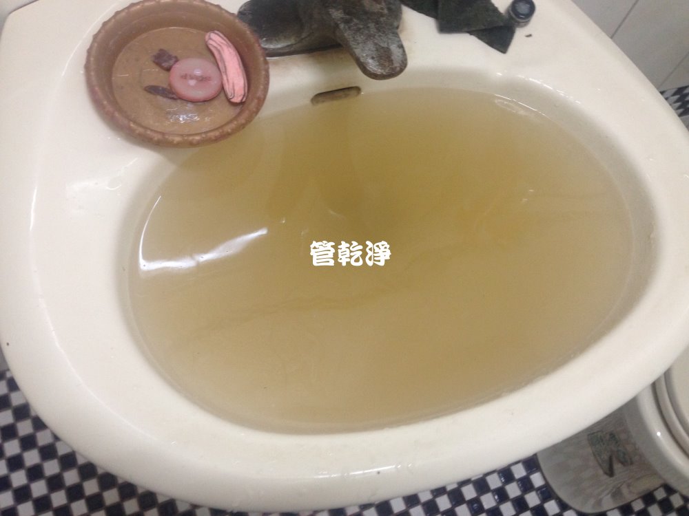水管