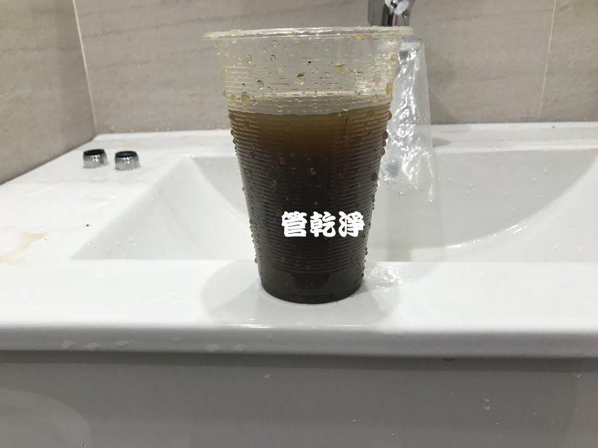 清洗水管, 水管清洗, 管乾淨
