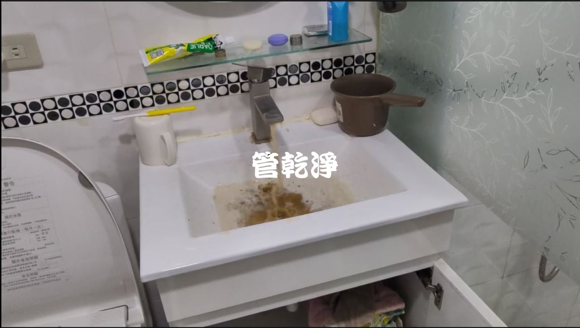 洗水管, 水管清洗, 管乾淨