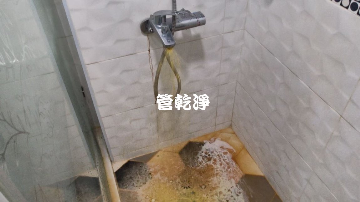 洗水管, 水管清洗, 管乾淨