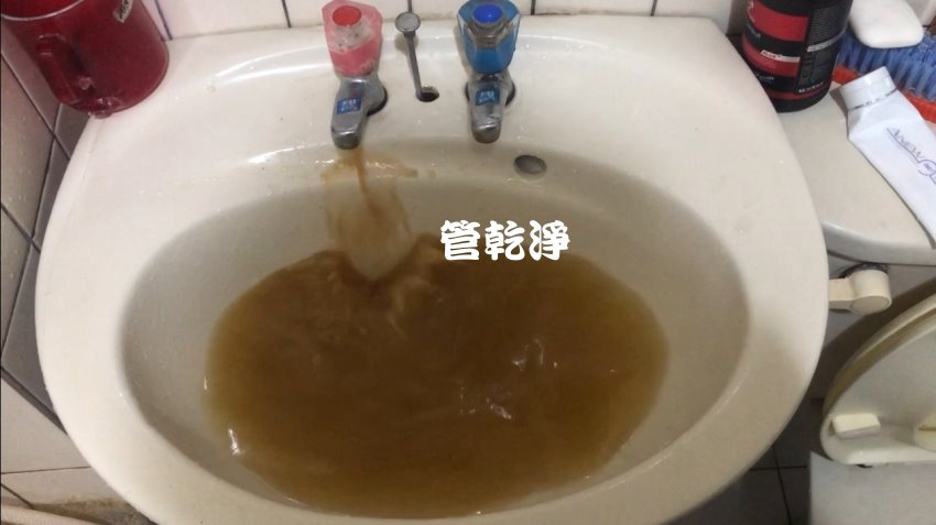 洗水管, 水管清洗, 管乾淨