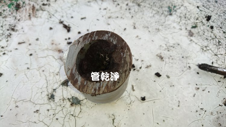 熱水忽冷忽熱,清洗水管,水管清洗,洗水管,水管清潔