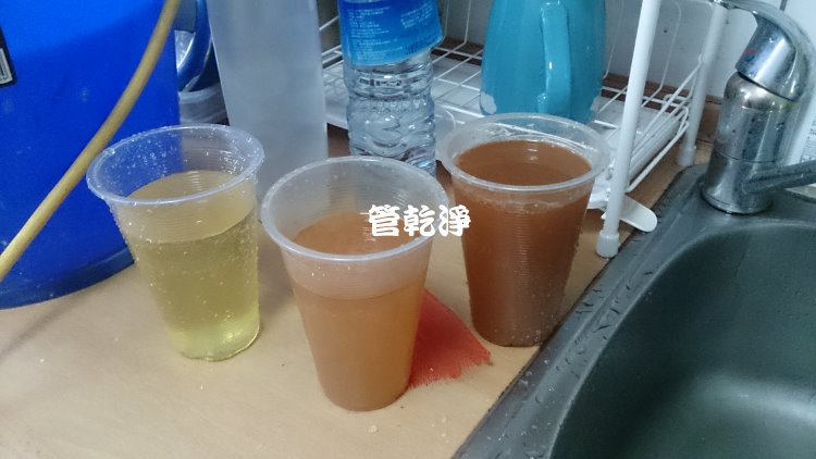 熱水忽冷忽熱,清洗水管,水管清洗,洗水管,水管清潔