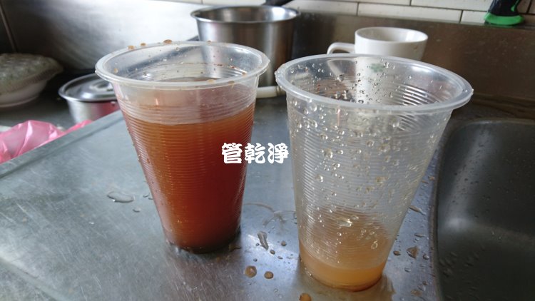 熱水忽冷忽熱,清洗水管,水管清洗,洗水管,水管清潔