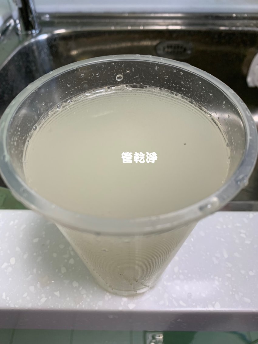 清洗水管, 水管清洗, 洗水管, 熱水忽冷忽熱